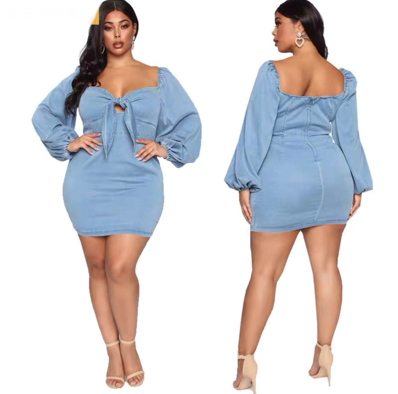 Jean Tie Dress
