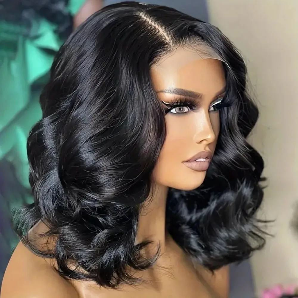 Halo District | Luxe Bounce Human Hair Wig